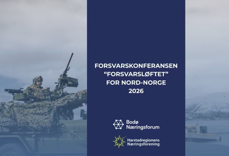 Forsvarskonferansen 